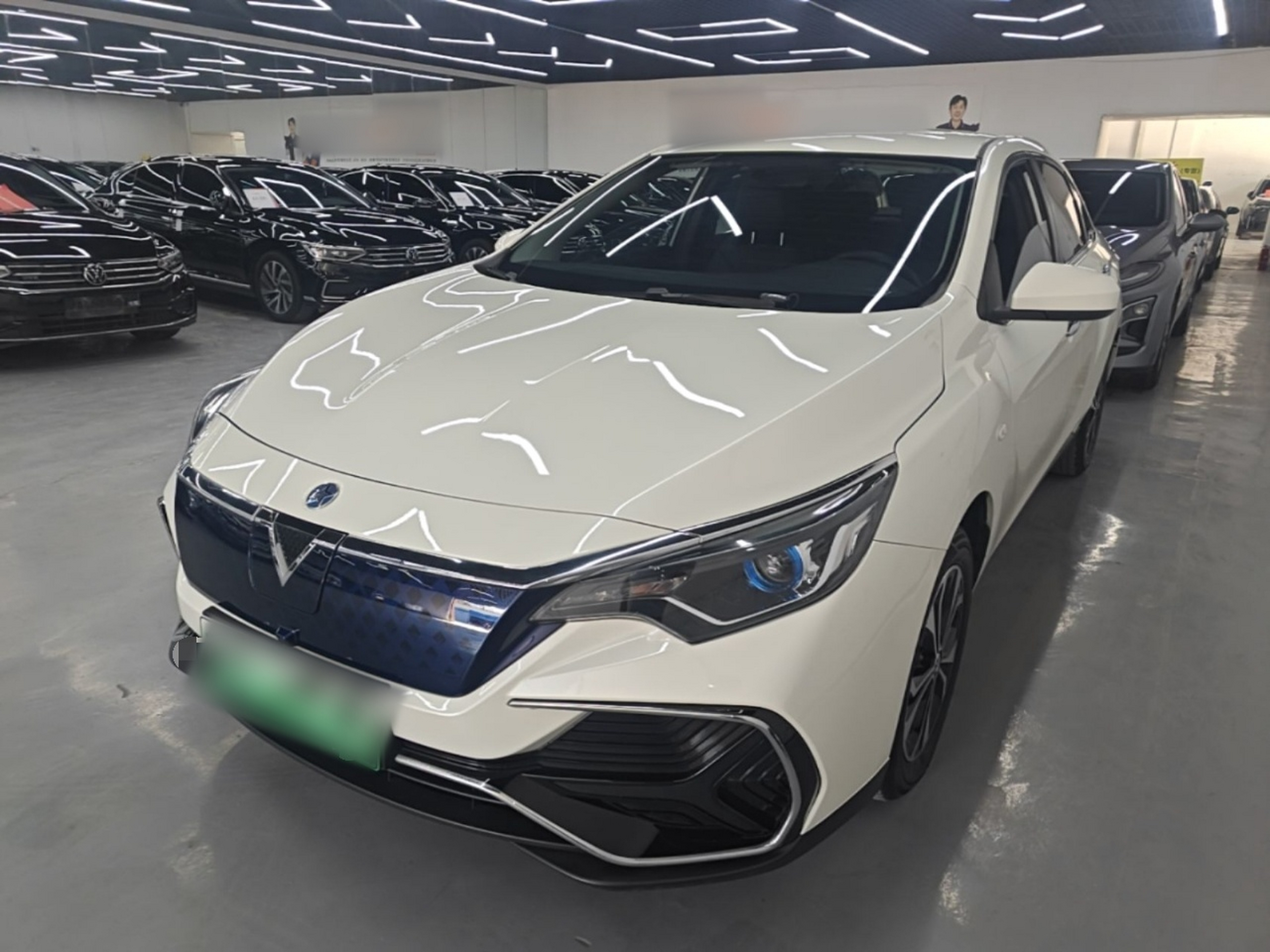 Under Front Bumper