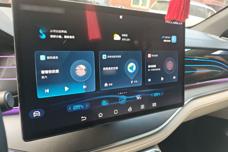 Used BYD Tang New Energy 2022 EV 635 km All-Wheel-Drive Flagship Model Audio And AC Panel