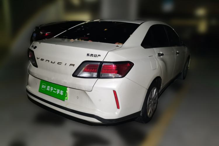 Used Venucia D60EV 2020 Standard Range Smart Drive Edition Rear Right 45 Deg