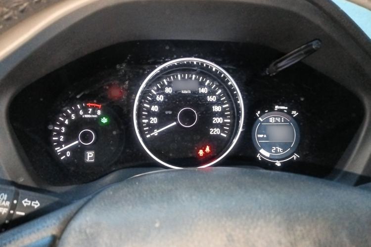 Used Honda Vezel 2018 1.5L CVT 2WD Technology Elite Model
