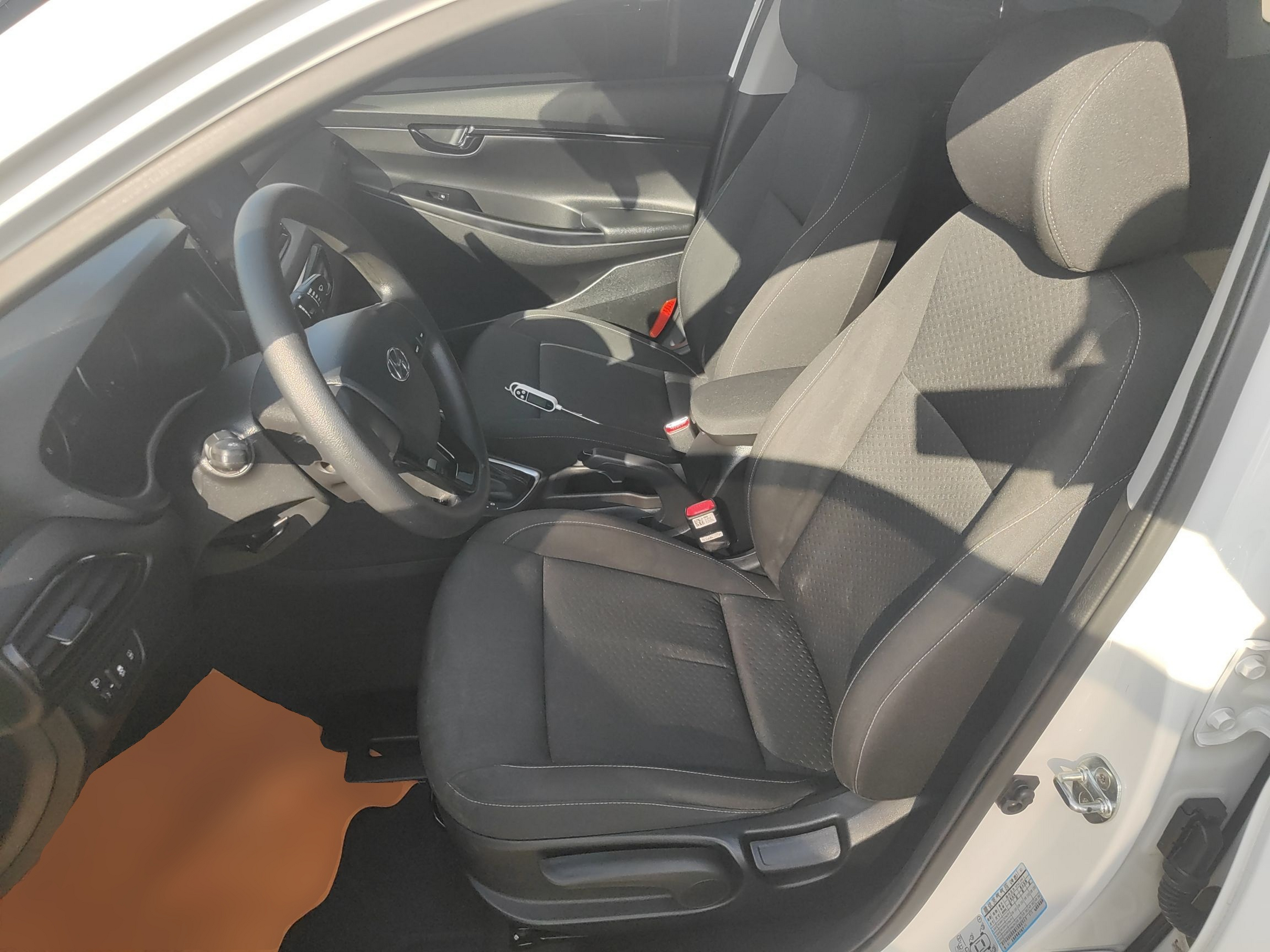 Front Interior