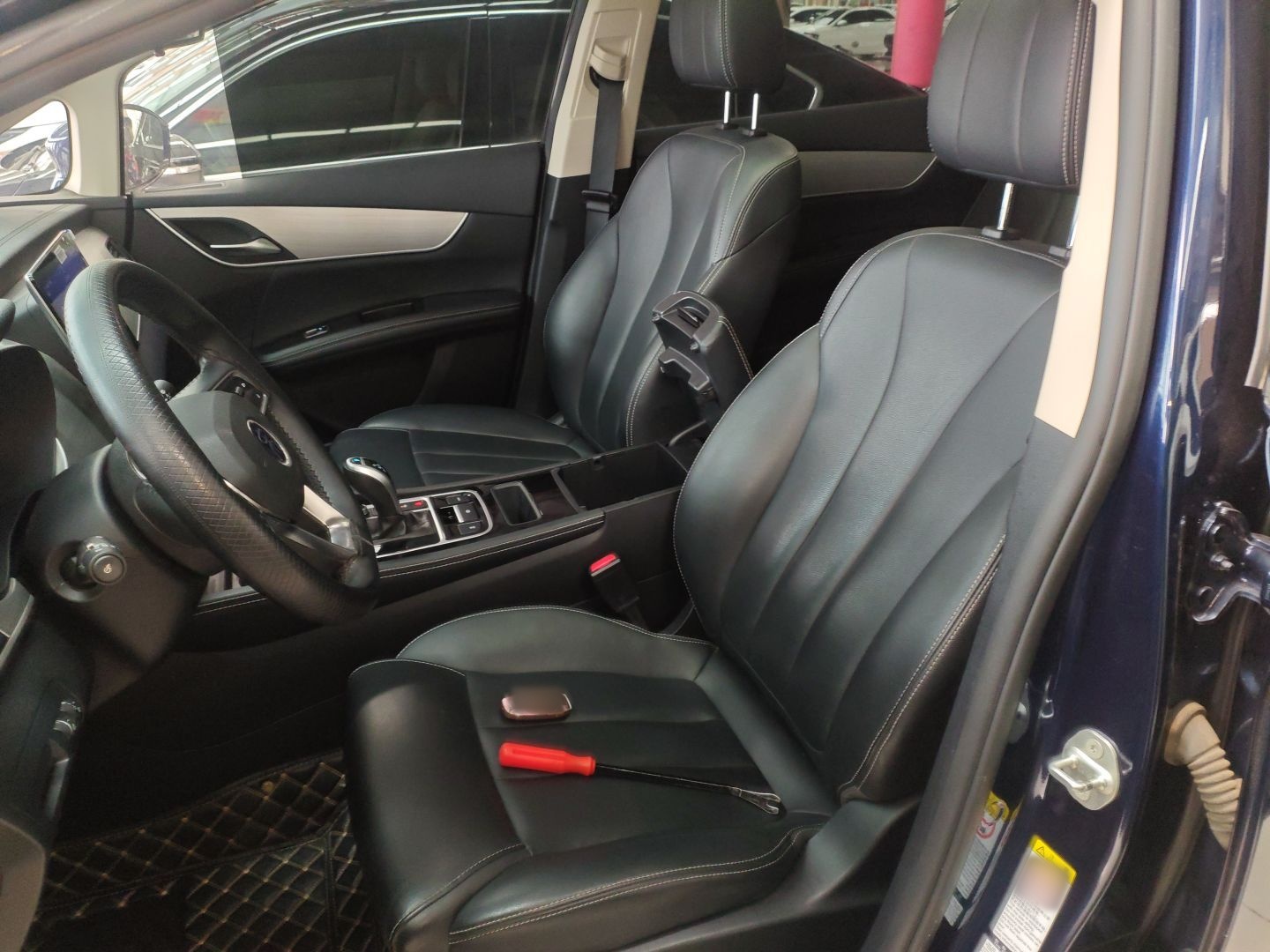 Front Interior