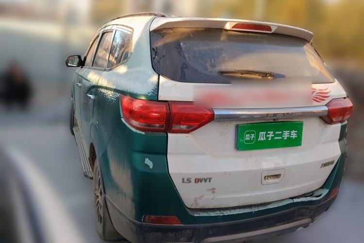 Used Lifan Auto Myway 2016 1.5L Manual Elite Version
