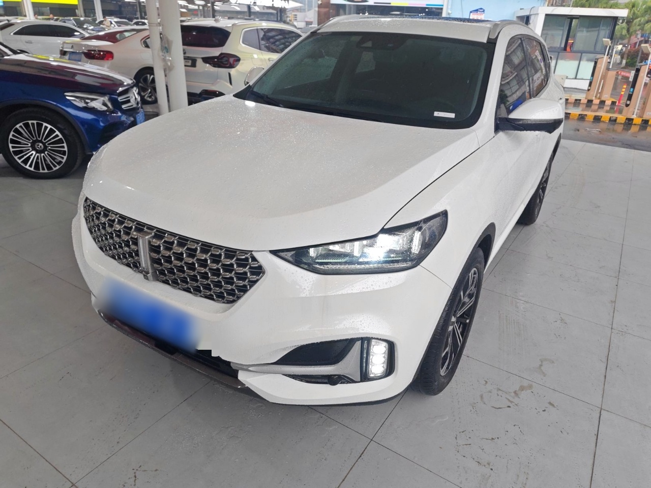 Parte inferior delantera