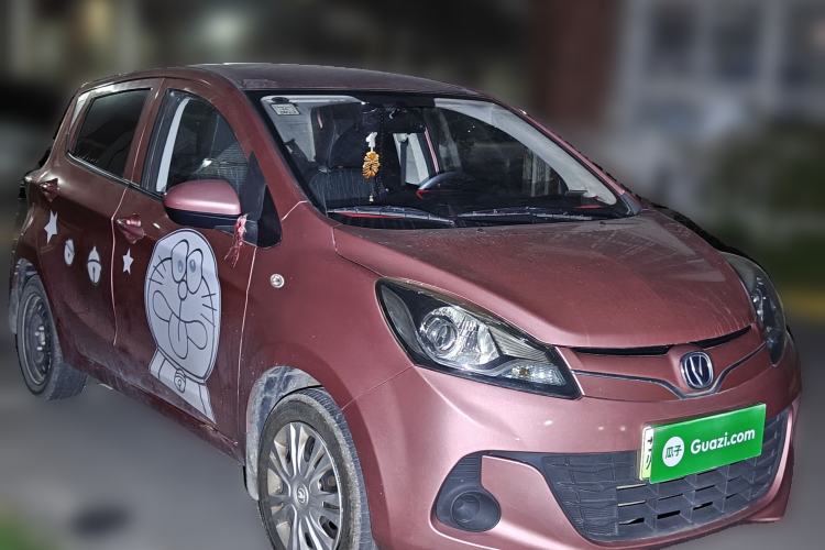 Used CHANGAN OSHAN Benni E-Star 2021 National Edition Xin Yue Version (Fast-Charging Edition) Lithium Iron Phosphate (31.95 kWh) Front Right 45 Deg