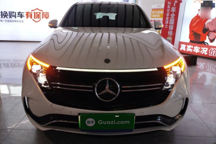 Used Mercedes-Benz EQC 2020 EQC 400 4MATIC
