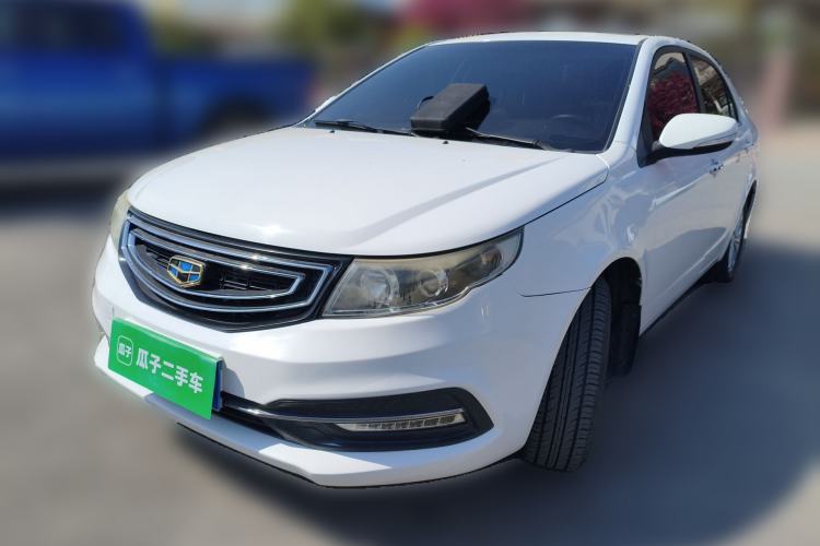 Used Geely Auto Vision 2016 1.5L Automatic Happiness Edition