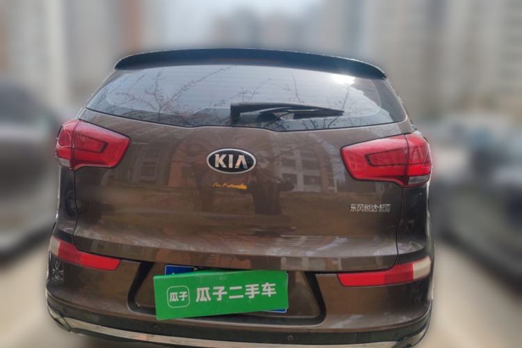 Used Kia Sportage R 2016 2.0L Automatic Two-Wheel Drive GL