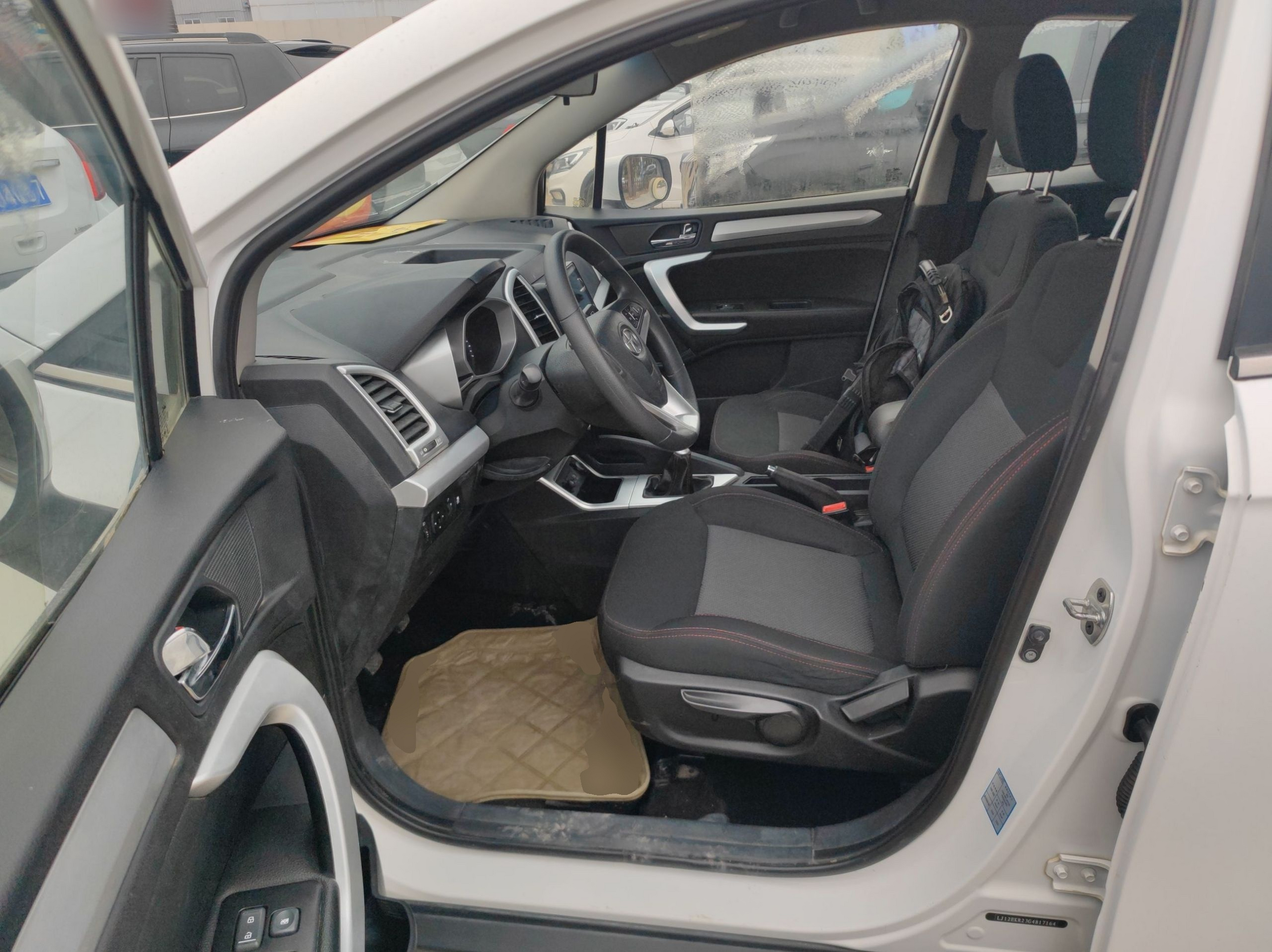 Avant de la voiture
