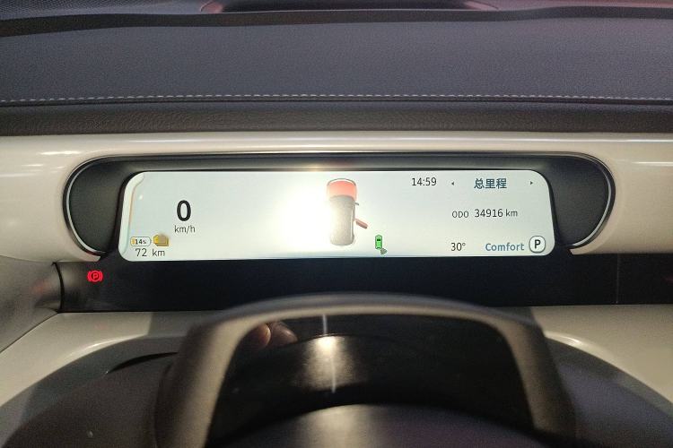 Used smart #1 2022 Pulse Heartbeat Edition