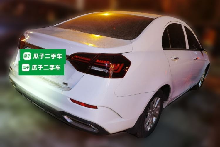 Used Geely Auto Emgrand 2021 UP 1.5L CVT Comfort Model