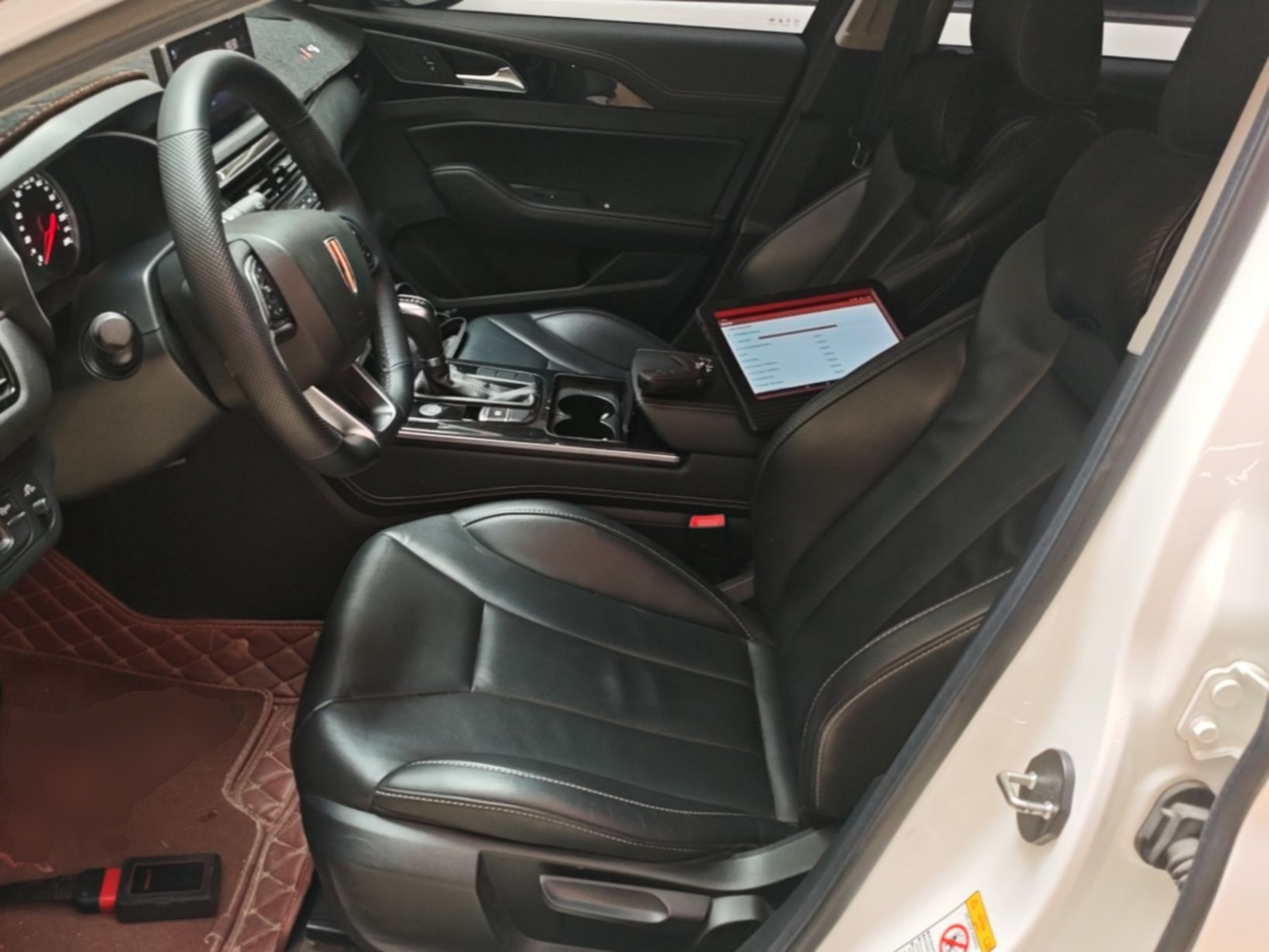 Avant de la voiture