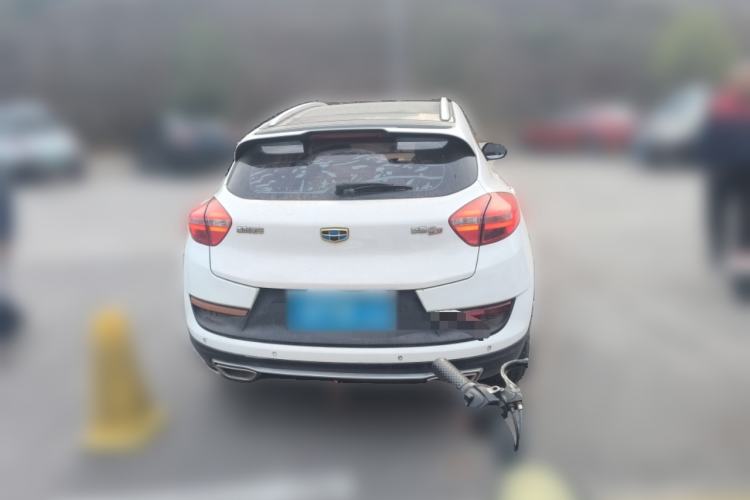 Used Geely Auto Emgrand GS 2016 Elegant Edition 1.8L Manual LingShang Model