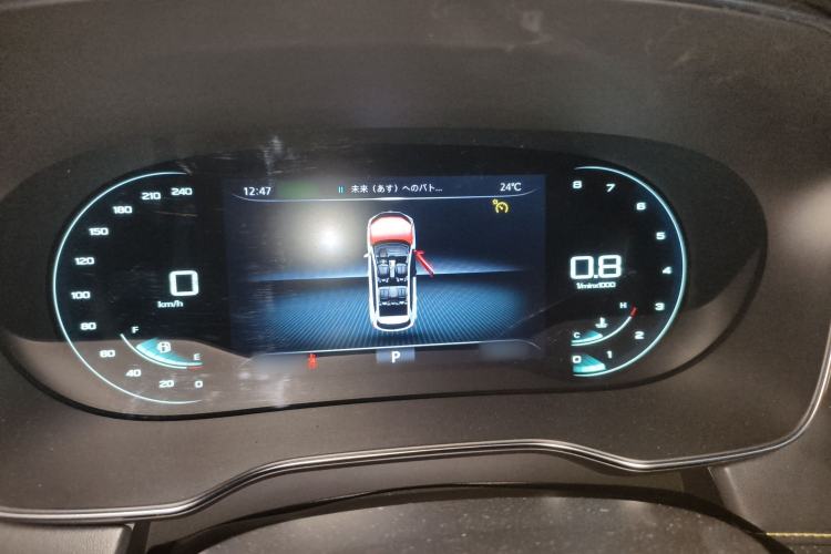 Used Roewe RX5 2020 PLUS 300TGI Automatic Ali National Trend Flagship Edition
