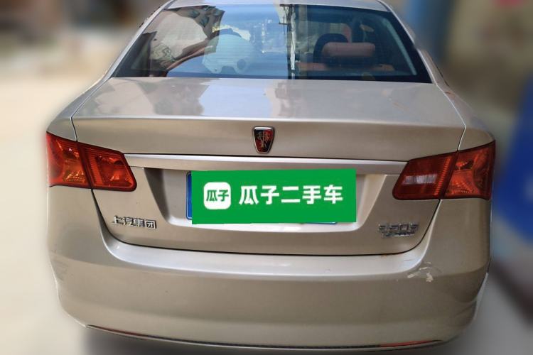 Used Roewe 350 2014 1.5L Automatic Xunda Edition