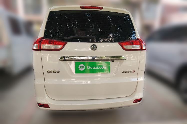 Used Dongfeng Fengon 330 2019 1.5L Manual Practical II China VI