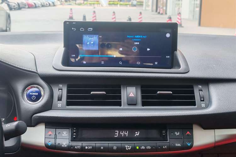 Used Lexus CT 2020 CT200h Elite Edition Monochrome
