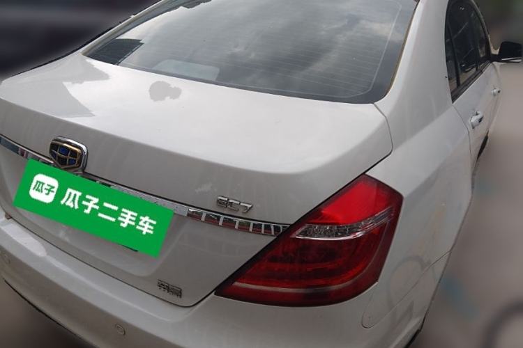 Used Geely Auto Emgrand 2015 Sedan 1.5L Manual - Top Trim Level