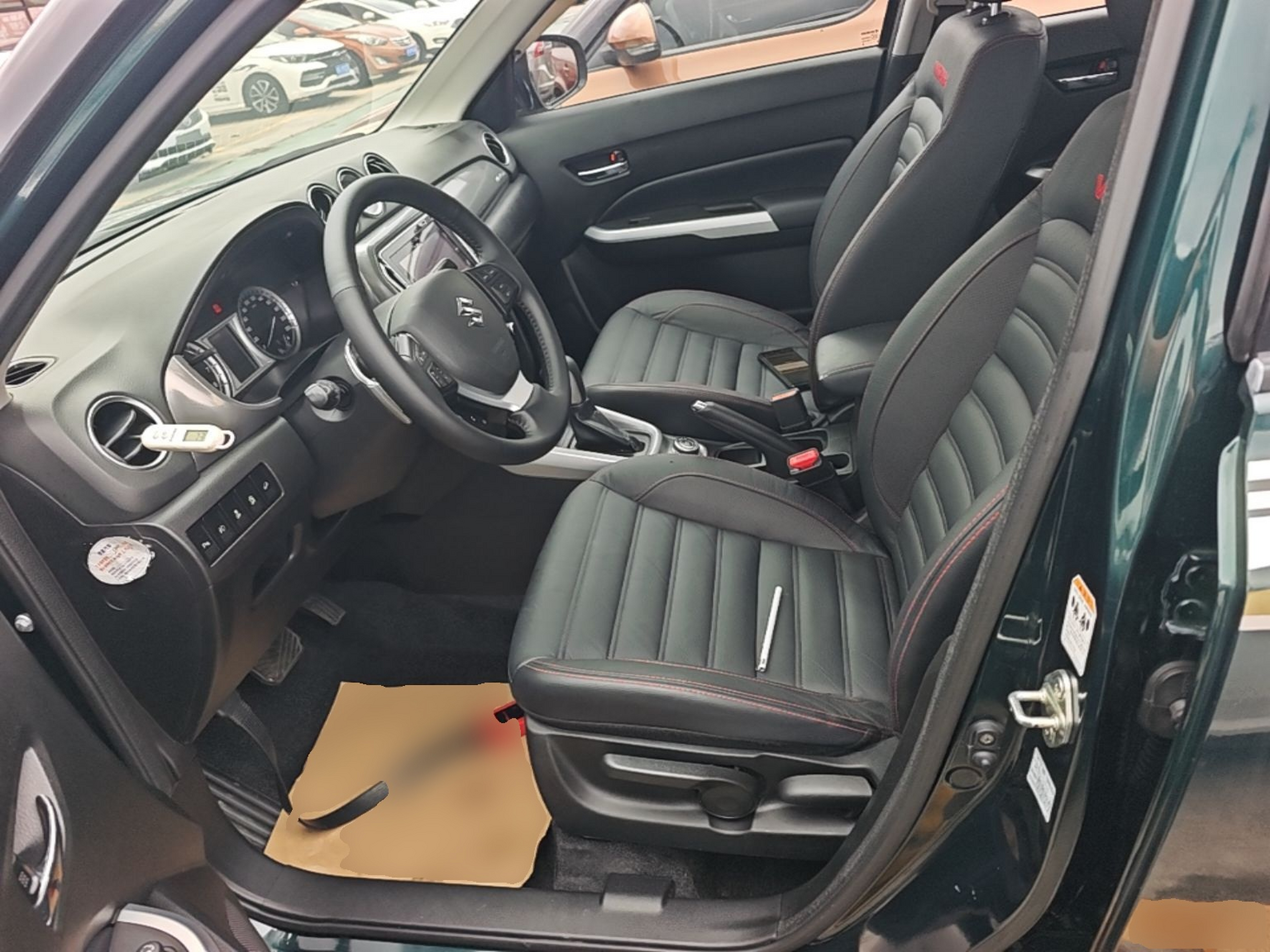 Front Interior