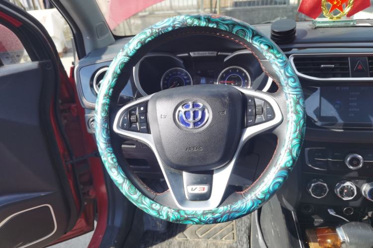 Used Brilliance V3 2016 1.5L Automatic Smart Version