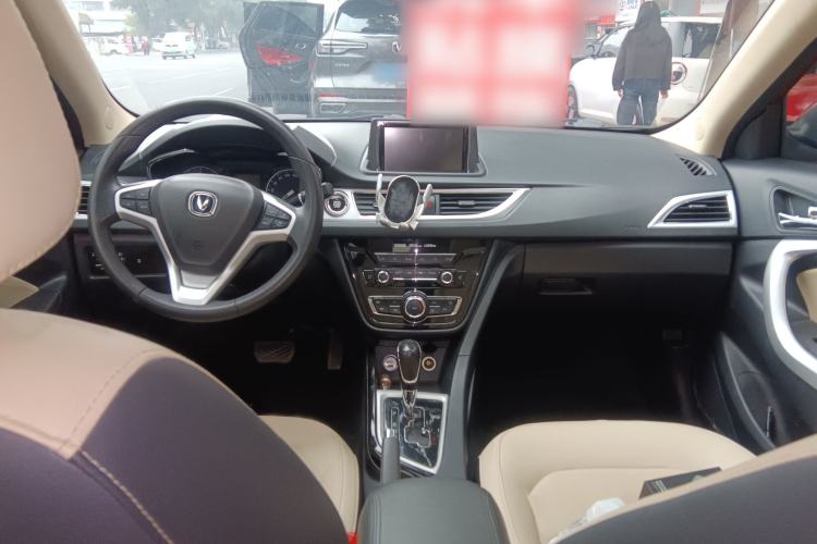 Used Changan Alsvin V7 2016 1.6L Automatic Enjoyment Model China V Standard
