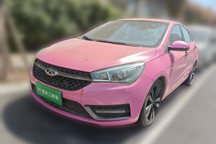 Used Chery Arrizo 5 2016 1.5L CVT Trendsetting Edition