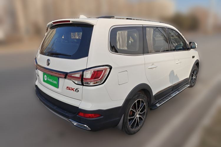 Used FORTHING SX6 2016 1.6L CVT Deluxe Model
