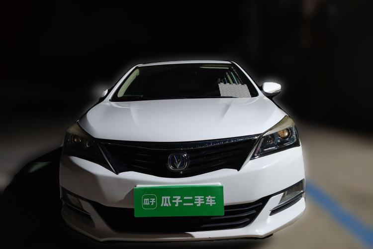 Used CHANGAN Alsvin V7 2015 1.6L Manual Joyful Edition China IV