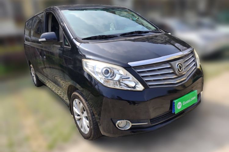 Used FORTHING CM7 2014 2.4L Manual Business Model