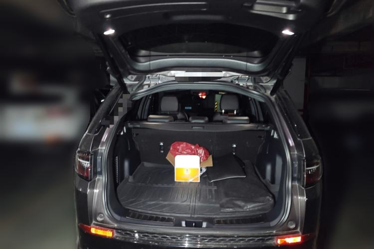 Used Land Rover Discovery Sport 2022 249 PS Metropolitan Edition 5 Seats
