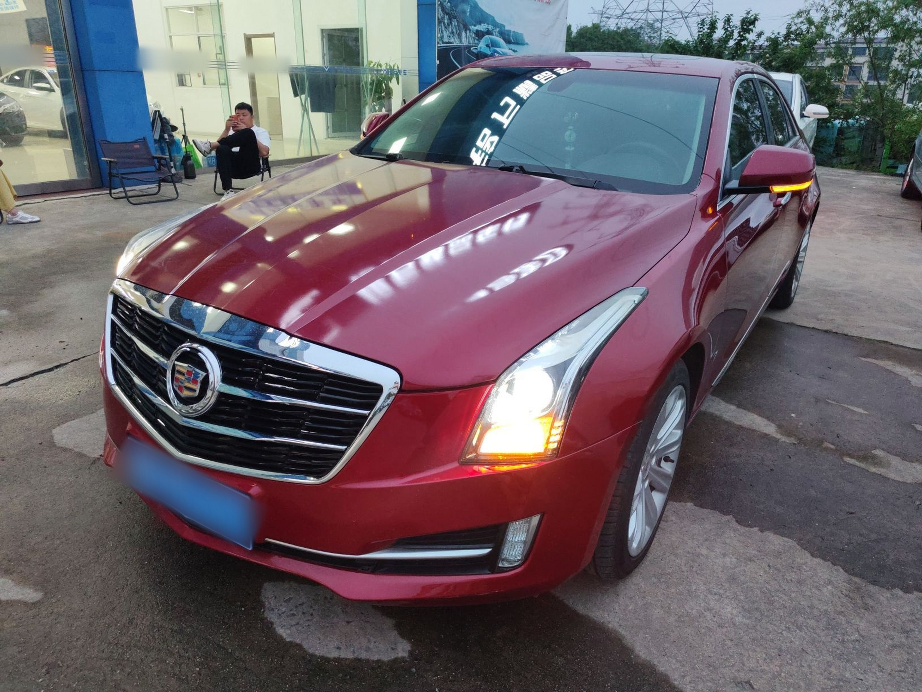 Parte inferior delantera