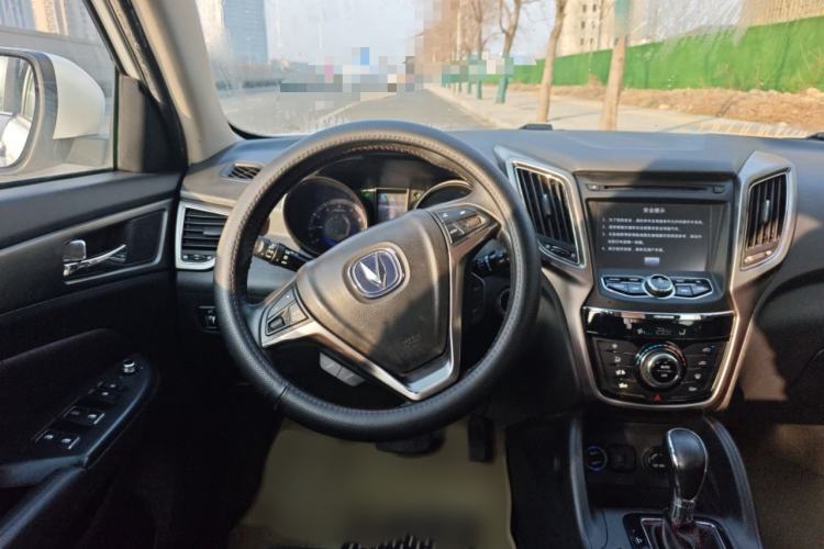 Used Changan CS75 2014 1.8T Automatic Elite Model China IV Standard
