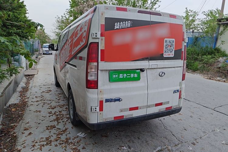 Used Ruichi EC75 2023 Pioneer Model I 41.85 kWh Rear Left 45 Deg