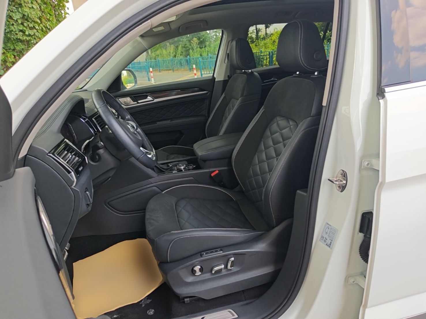 Front Interior