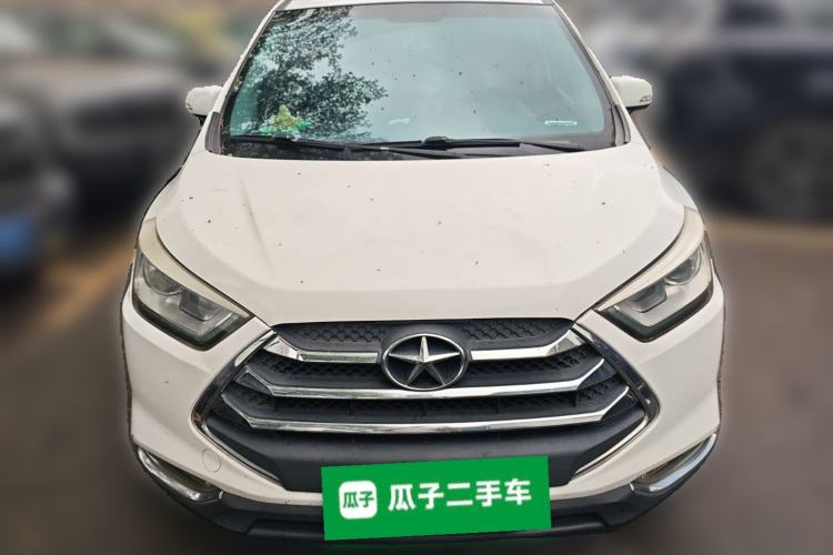 Used JAC Group Refine S3 2014 1.5L CVT Luxury Smart Model Front