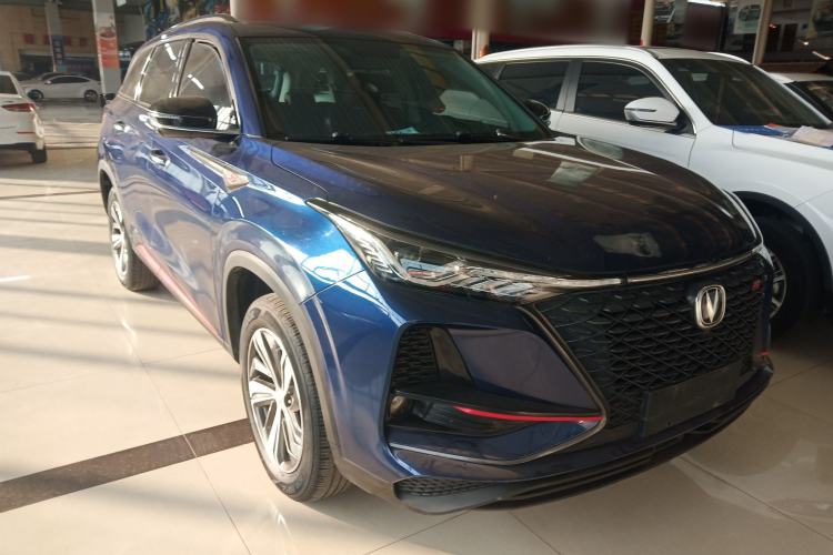 Used Changan CS75 PLUS 2020 1.5T Automatic Luxury Version
