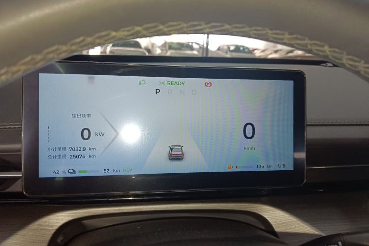 Used Wuling Xingguang 2023 150 Advanced Edition