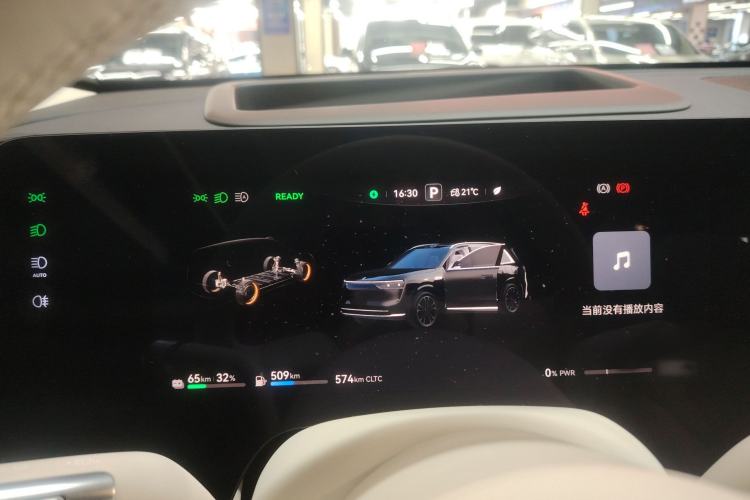 Used Hima AITO M8 2025 Extended-Range Max Version 37 kWh 6-Seater Instrument Cluster