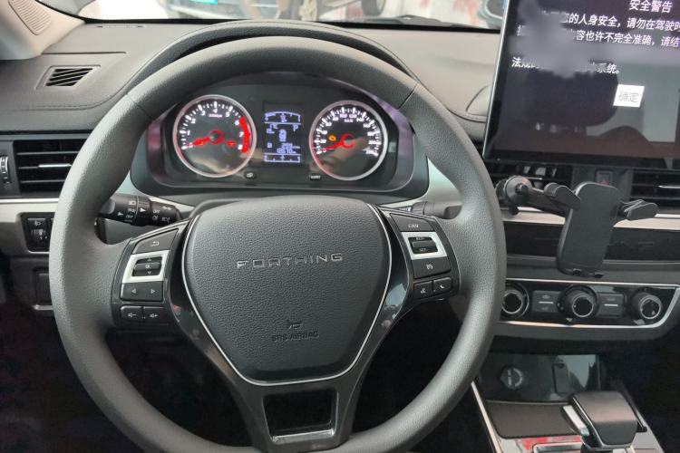 Used FORTHING T5 2024 Grand Edition 1.6L CVT Dream Model 5-Seater Steering Wheel