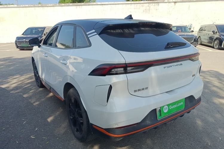 Used FORTHING Friday 2023 430 Elite
