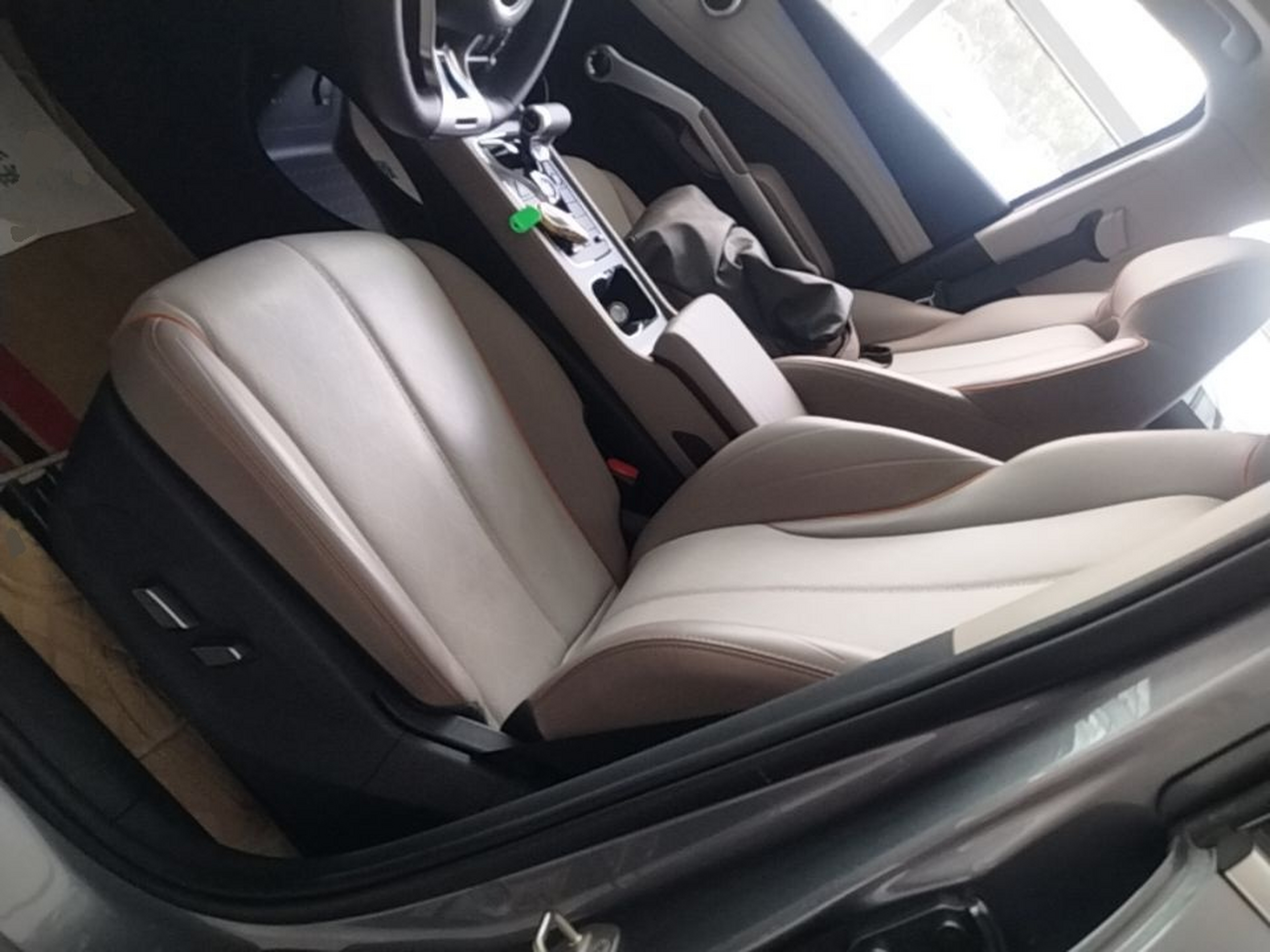 Front Interior