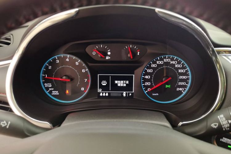 Used Chevrolet Malibu XL 2021 Redline 550T Automatic Sharp Edition