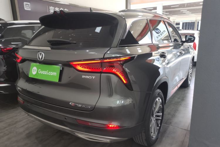 Used Changan CS75 PLUS 2022 1.5T Automatic Luxury Model