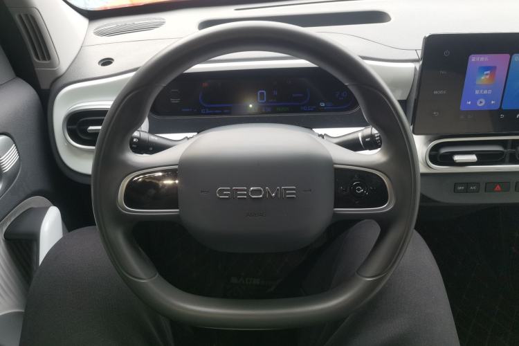 Used Geely Galaxy Panda 2024 200km Panda Rider
