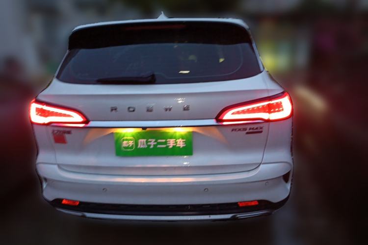 Used Roewe RX5 MAX 2021 Supreme Series 300TGI Automatic Smart Cabin Edition