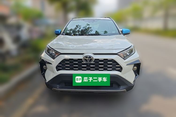 Used Toyota RAV4 2020 2.0L CVT 4x4 Trend Edition Front