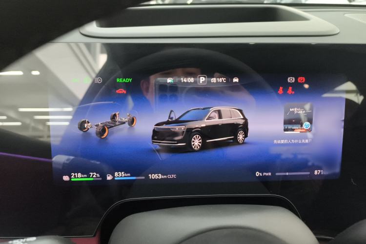 Used Hima AITO M8 2025 Extended-Range Max+ Version 53.4 kWh 6-Seater Edition Instrument Cluster