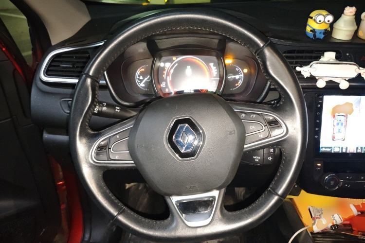 Used Renault Kadjar 2017 2.0L Two-Wheel-Drive Leading Edition
