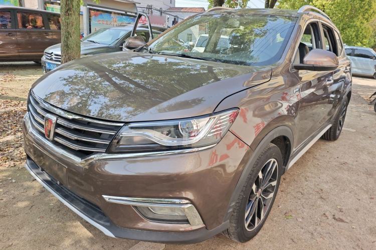 Used Roewe RX5 2016 20T Two-Wheel Drive Automatic Internet Smart Edition