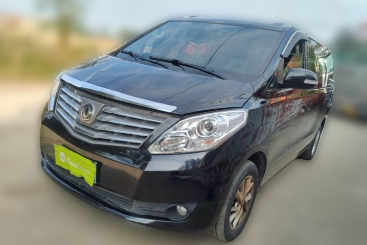 Used FORTHING Lingzhi PLUS 2021 2.0L Manual Luxury 7-Seater